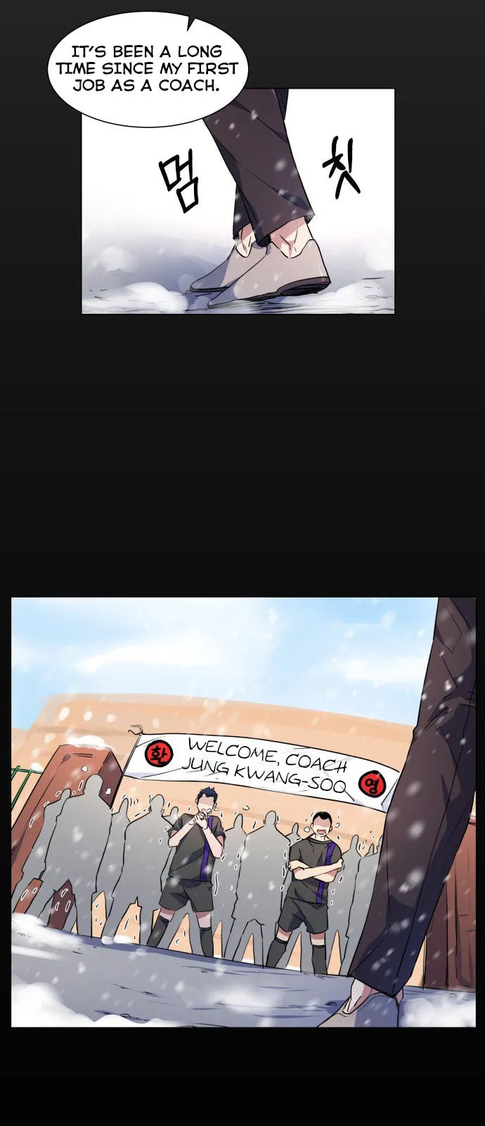 Top Corner Chapter 15 page 43 - 