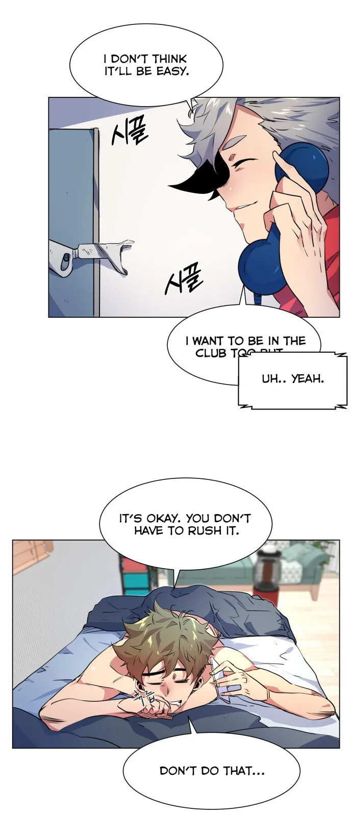 Top Corner Chapter 15 page 10 - 