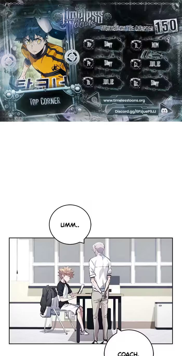 Top Corner Chapter 150 page 1 - 