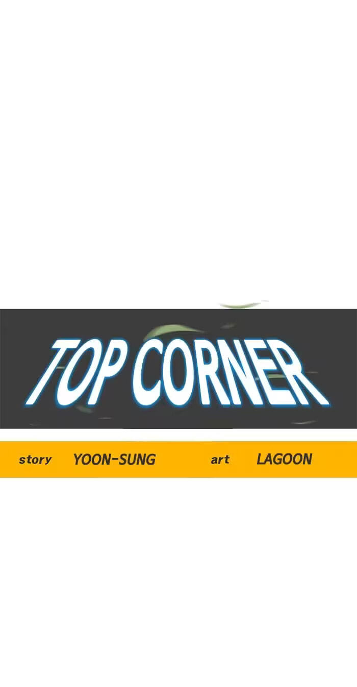 Top Corner Chapter 150 page 12 - 