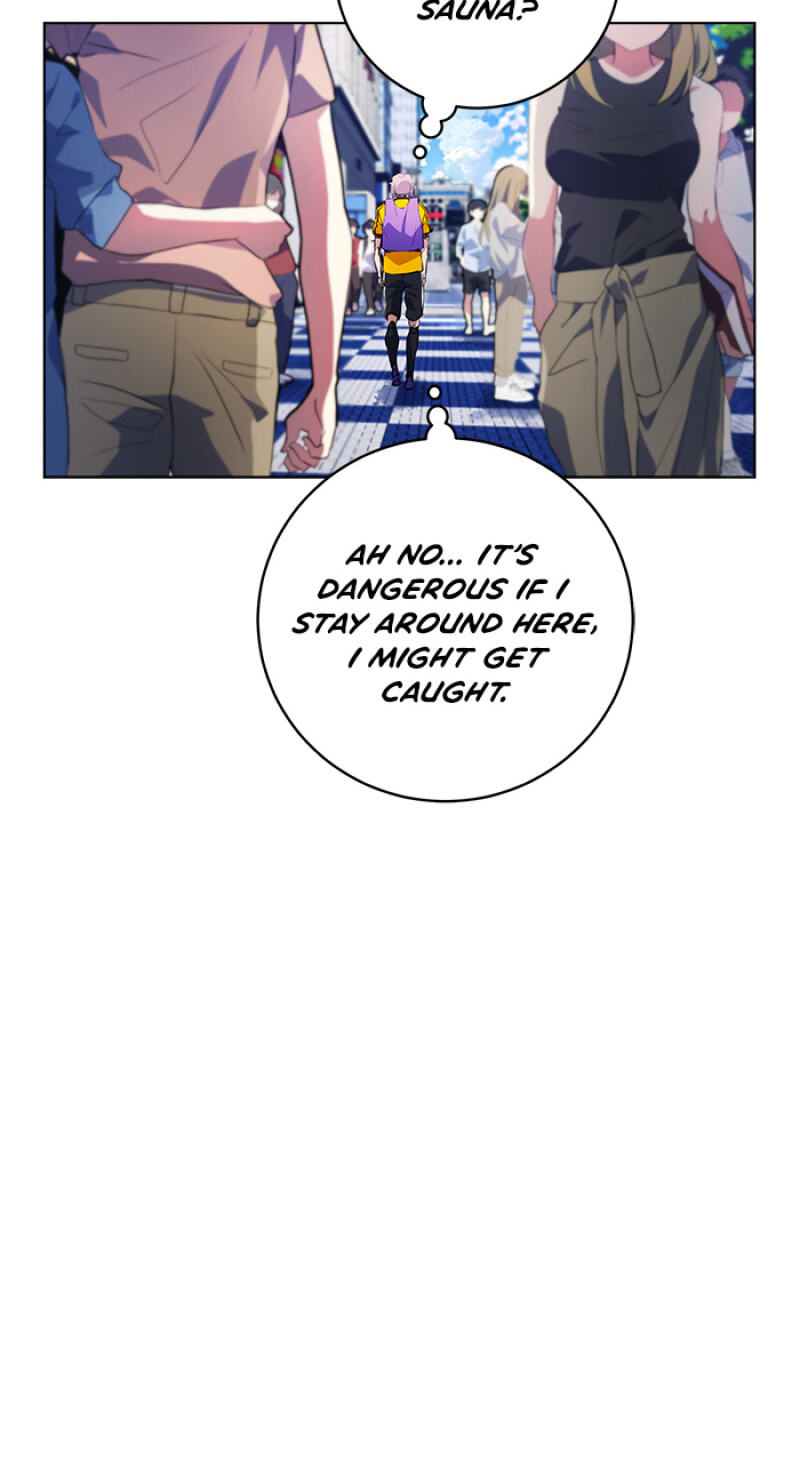 Top Corner Chapter 151 page 12 - 