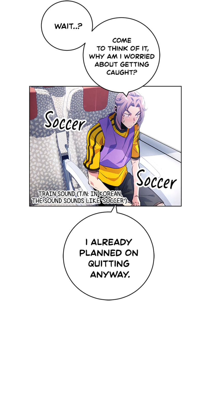 Top Corner Chapter 151 page 13 - 