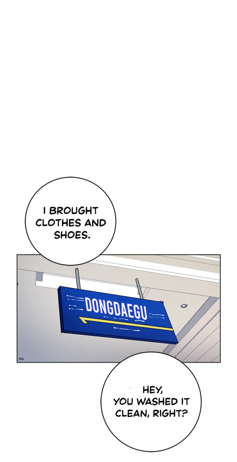 Top Corner Chapter 151 page 14 - 