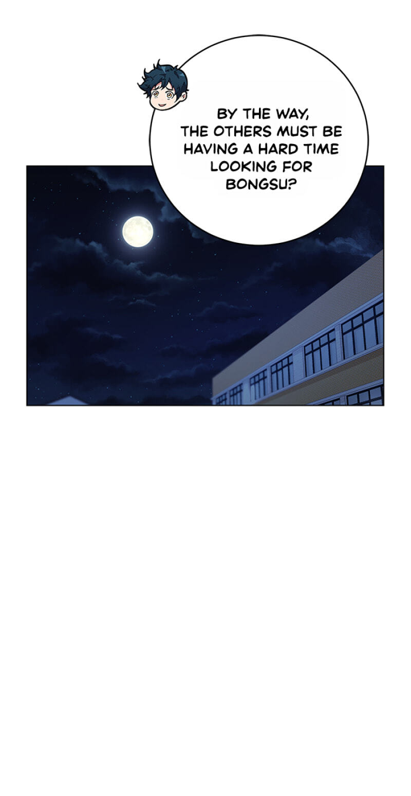 Top Corner Chapter 152 page 46 - 