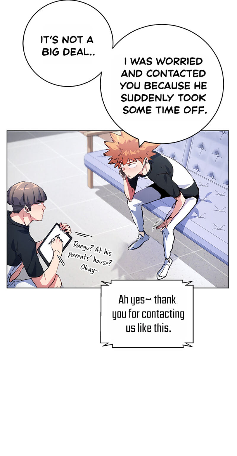 Top Corner Chapter 152 page 8 - 
