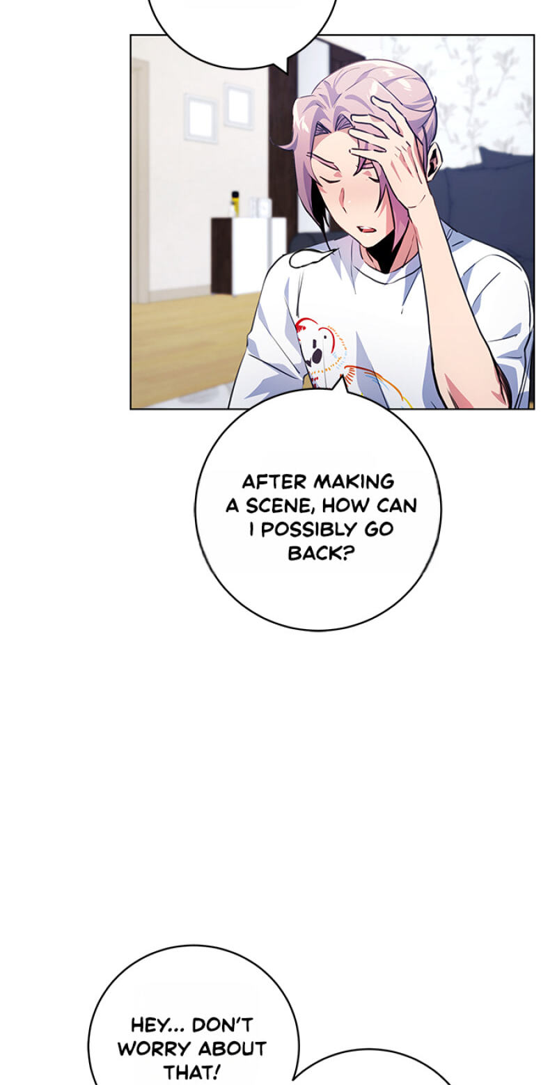 Top Corner Chapter 152 page 73 - 