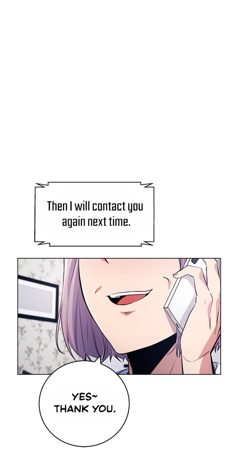 Top Corner Chapter 152 page 9 - 