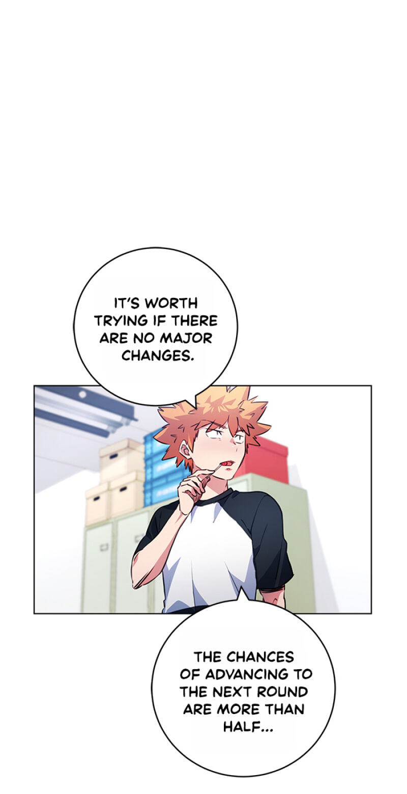Top Corner Chapter 154 page 47 - 