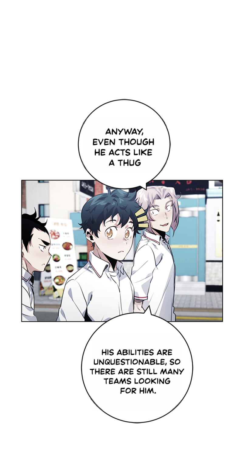 Top Corner Chapter 155 page 2 - 