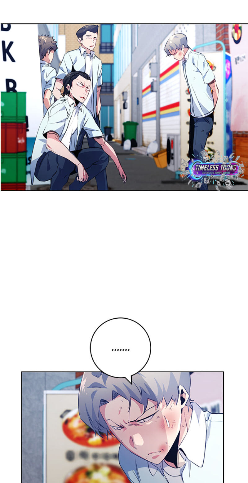 Top Corner Chapter 155 page 7 - 