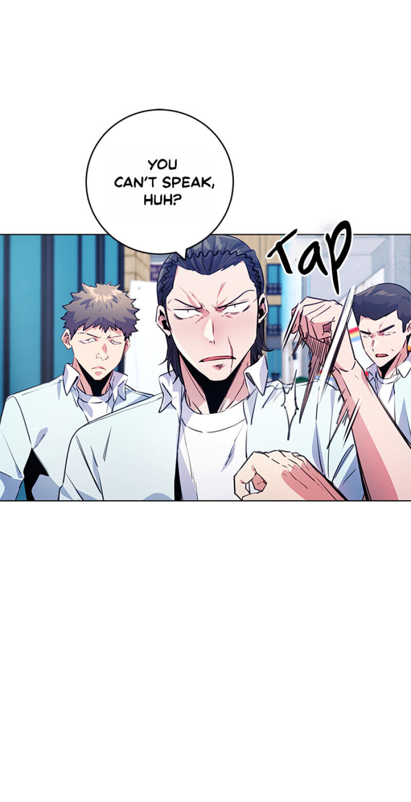 Top Corner Chapter 155 page 76 - 