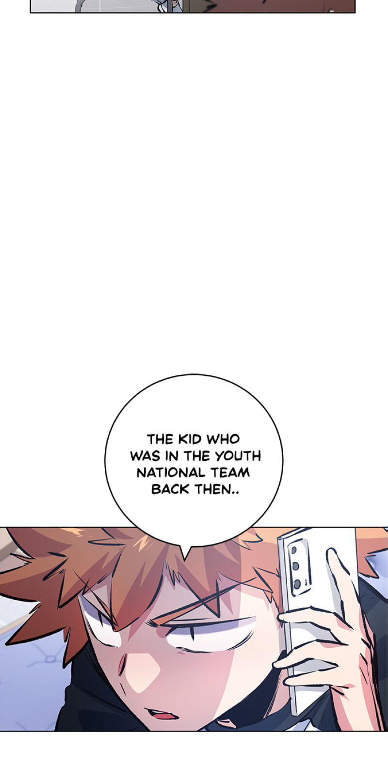 Top Corner Chapter 157 page 5 - 