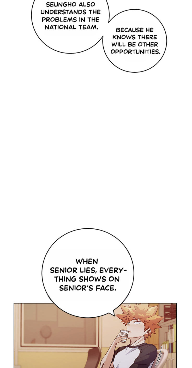 Top Corner Chapter 157 page 74 - 
