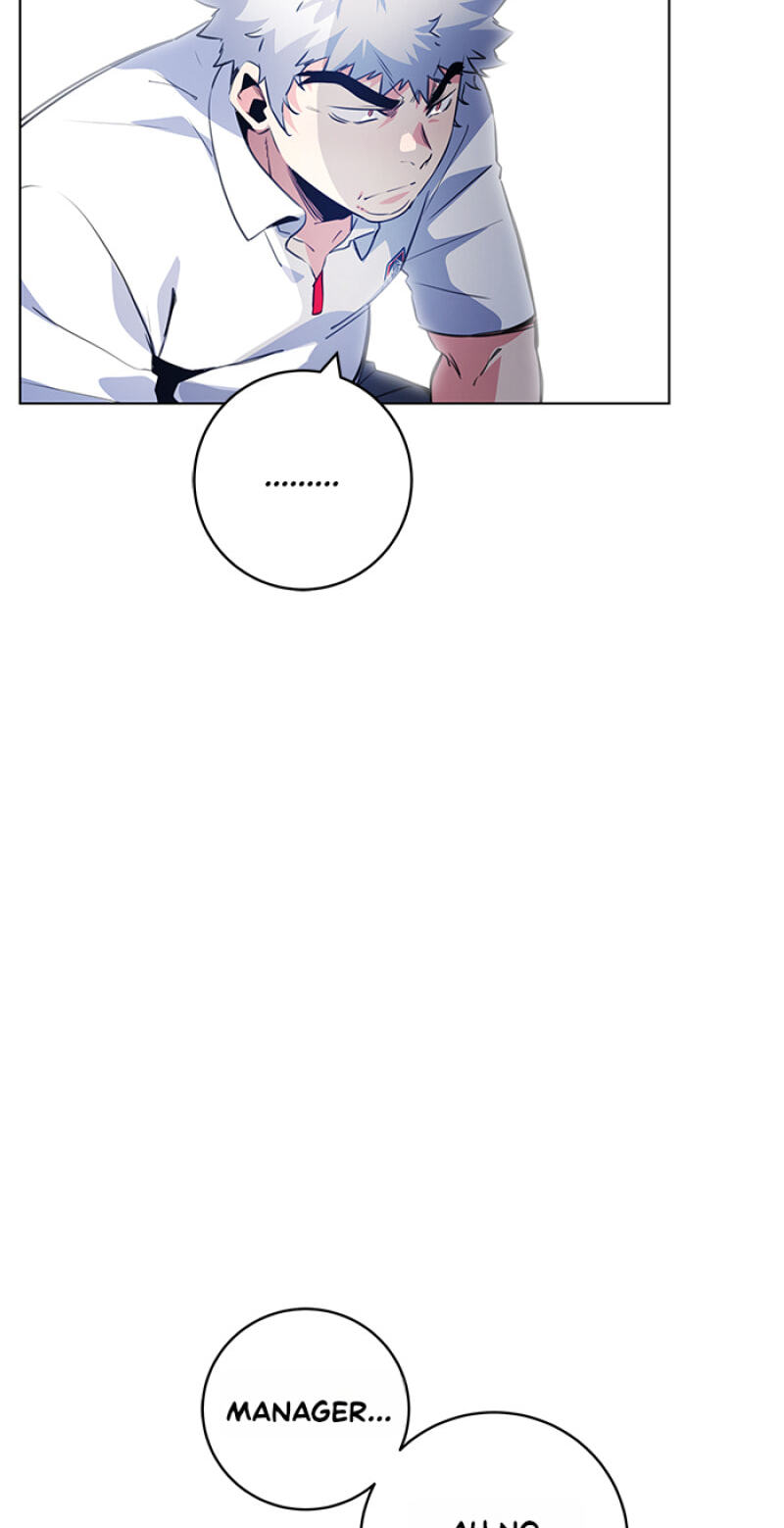 Top Corner Chapter 158 page 47 - 
