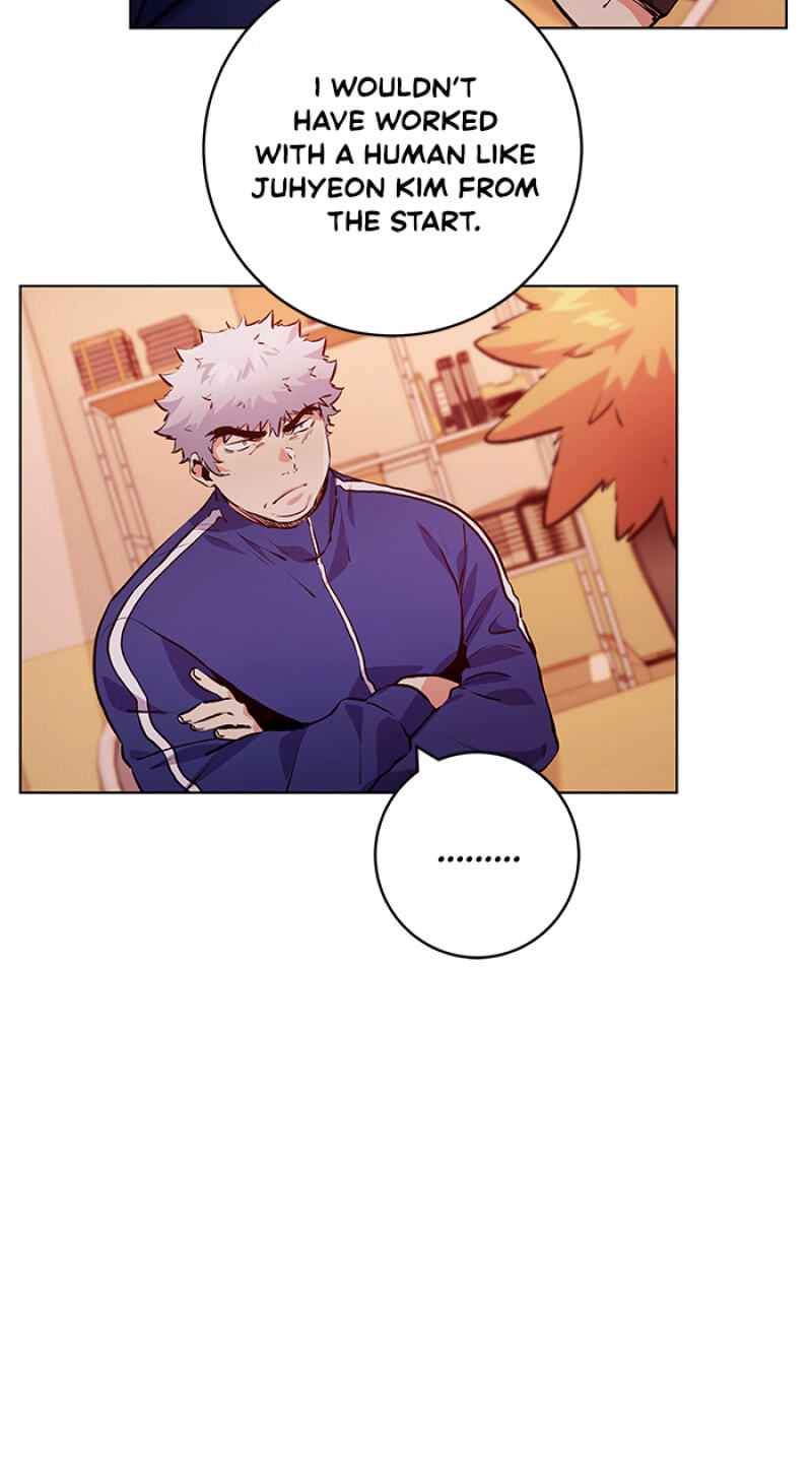 Top Corner Chapter 159 page 17 - 