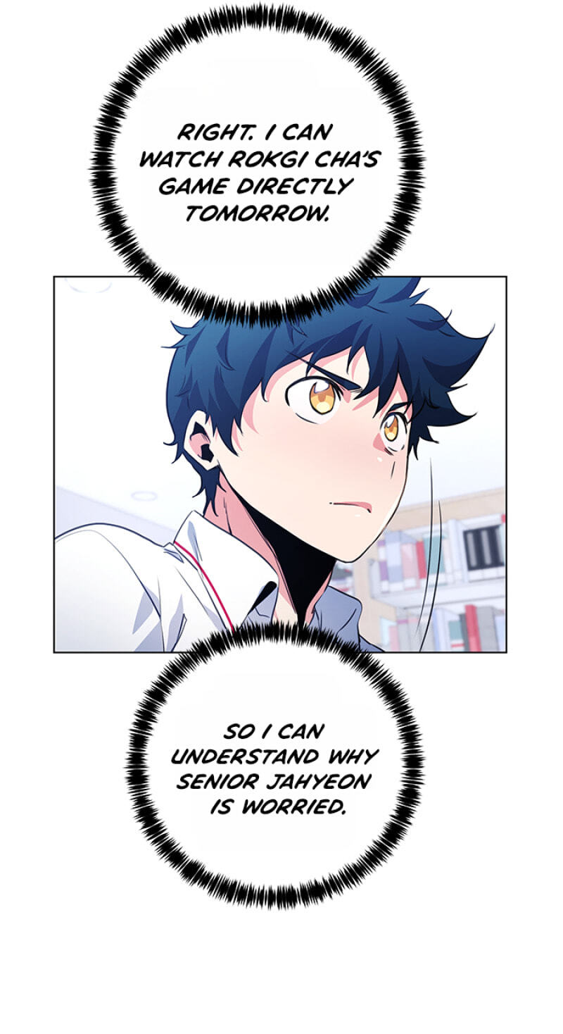 Top Corner Chapter 159 page 57 - 