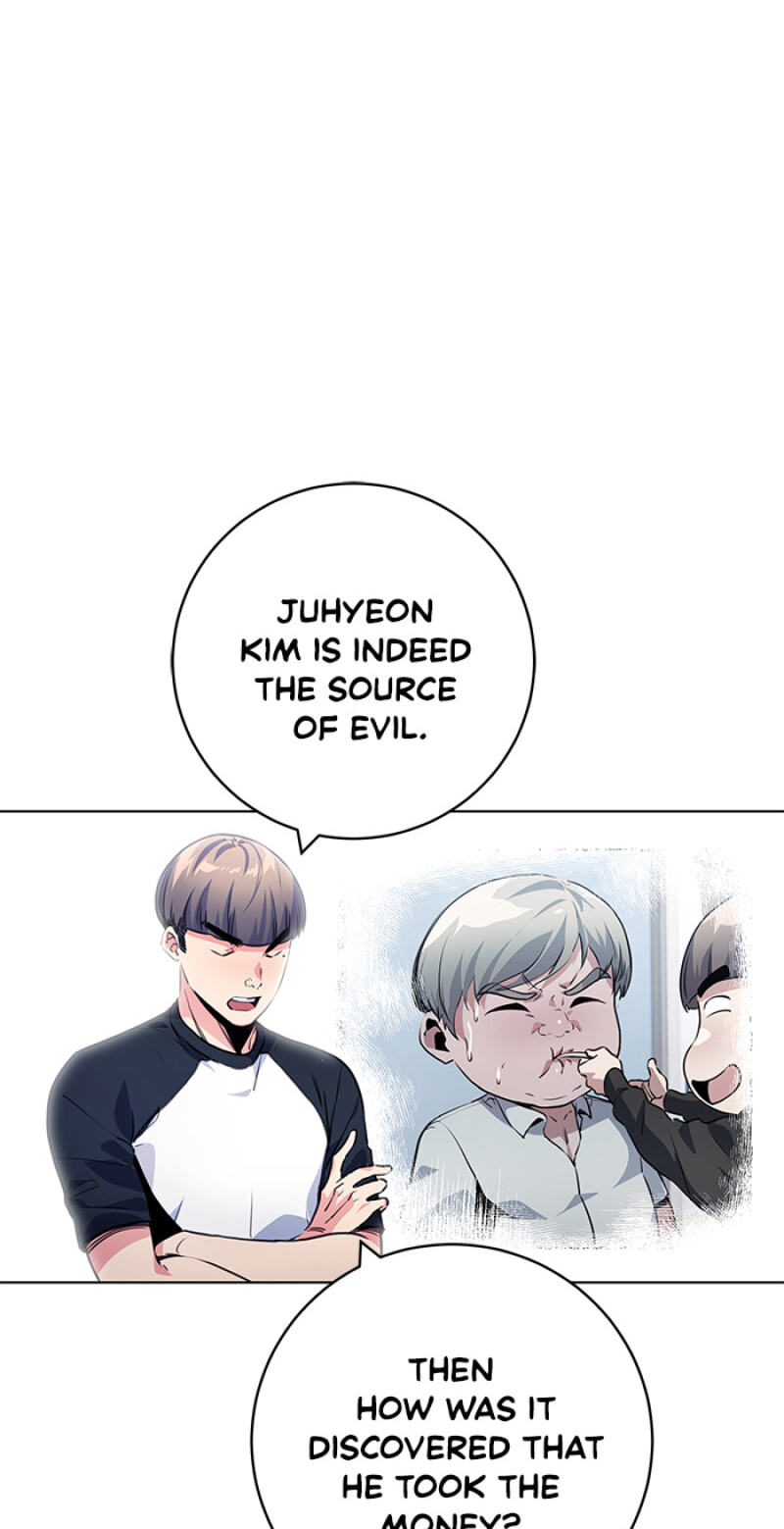 Top Corner Chapter 159 page 7 - 