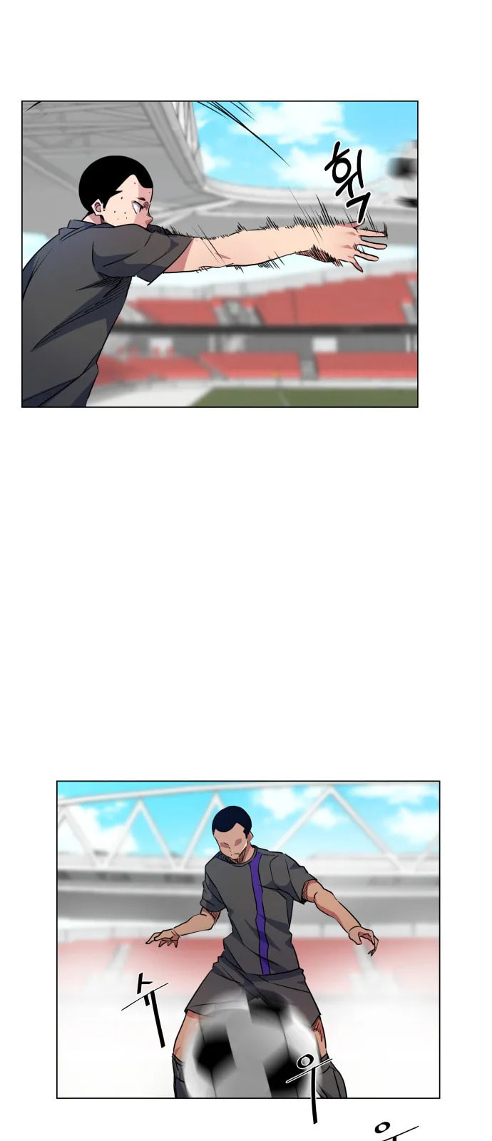 Top Corner Chapter 16 page 17 - 