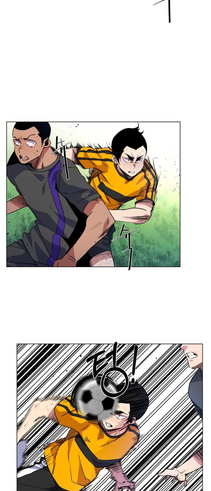 Top Corner Chapter 16 page 18 - 