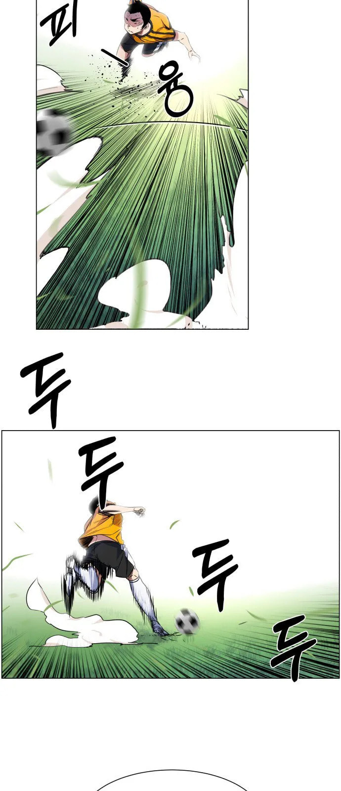 Top Corner Chapter 16 page 28 - 