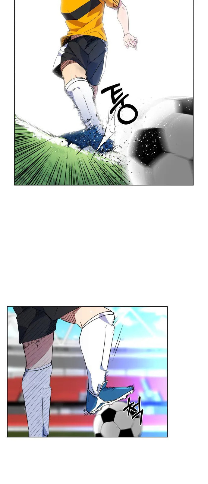 Top Corner Chapter 16 page 4 - 