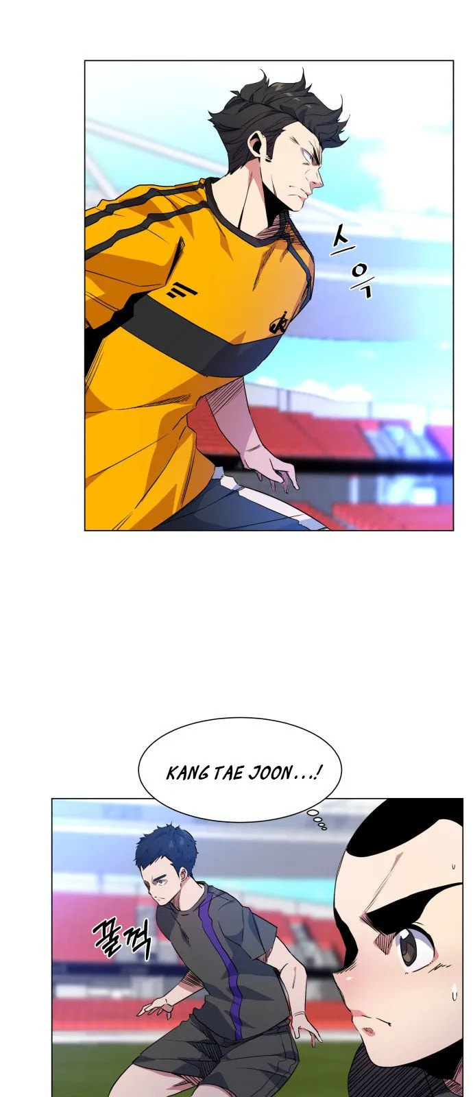 Top Corner Chapter 16 page 5 - 