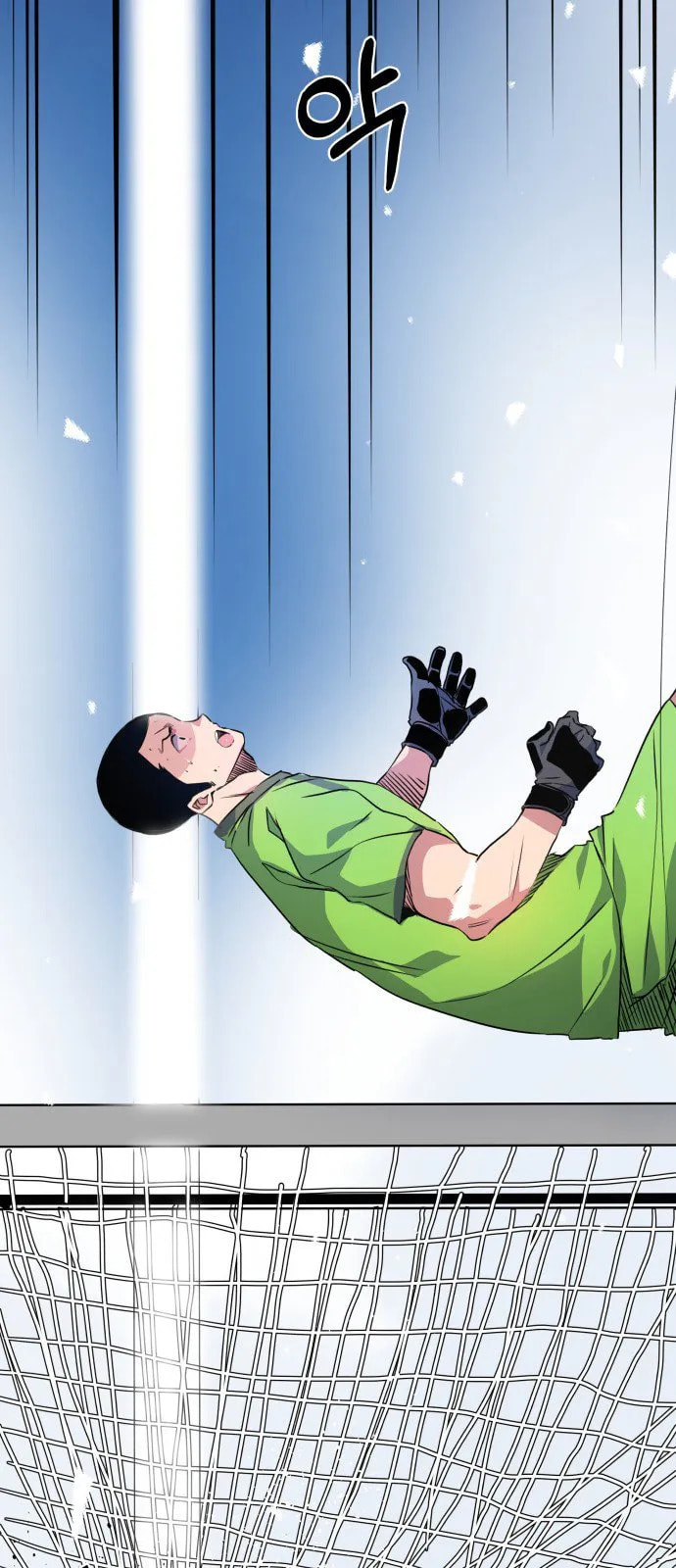 Top Corner Chapter 16 page 44 - 
