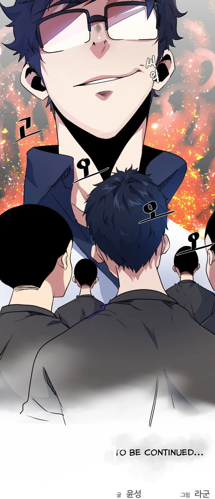 Top Corner Chapter 16 page 50 - 