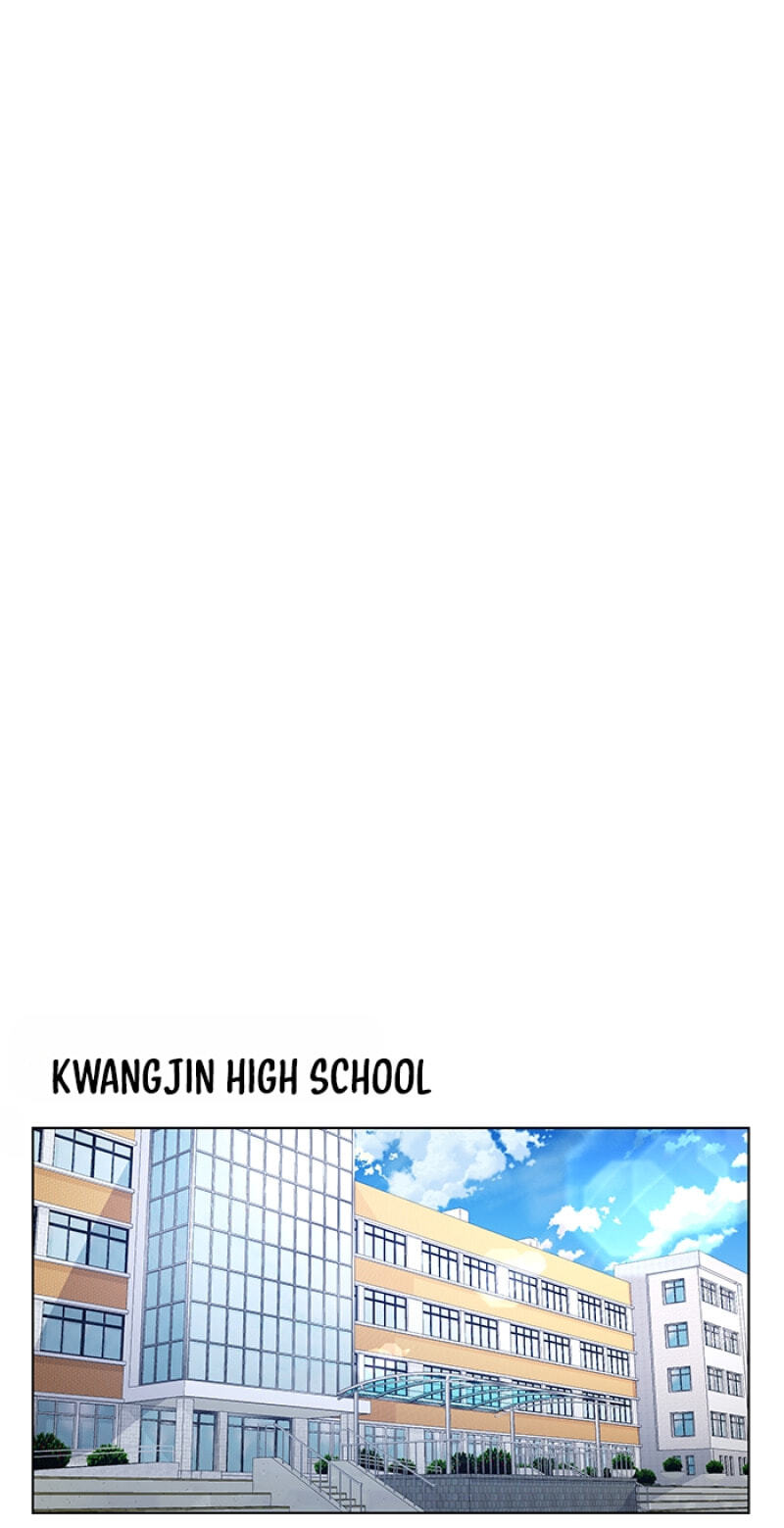 Top Corner Chapter 160 page 24 - 