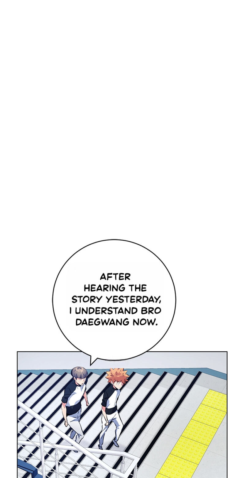 Top Corner Chapter 160 page 25 - 