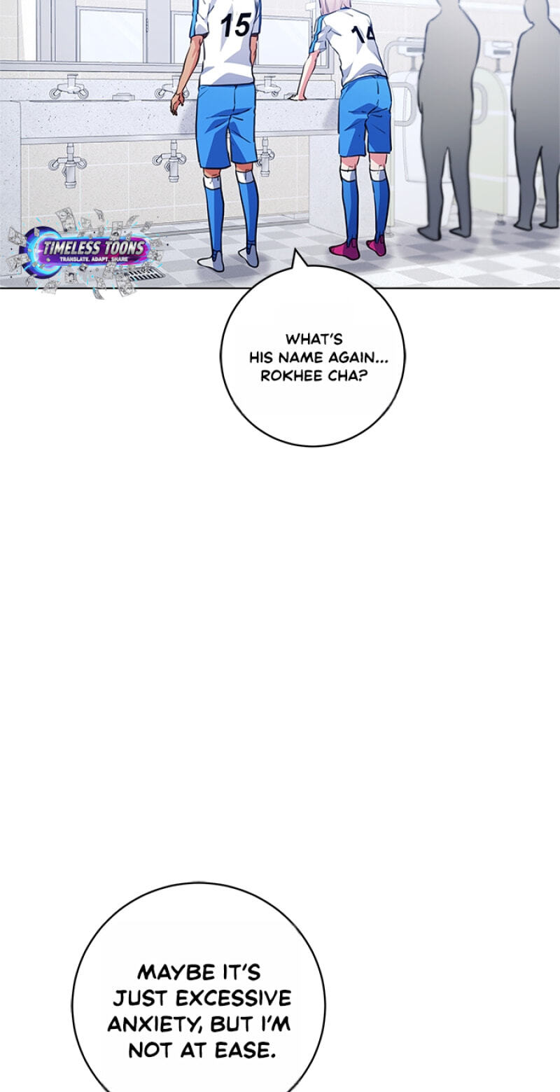 Top Corner Chapter 160 page 43 - 