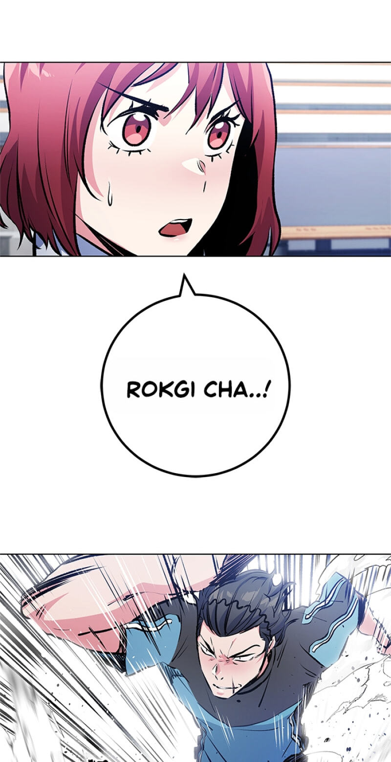 Top Corner Chapter 161 page 73 - 