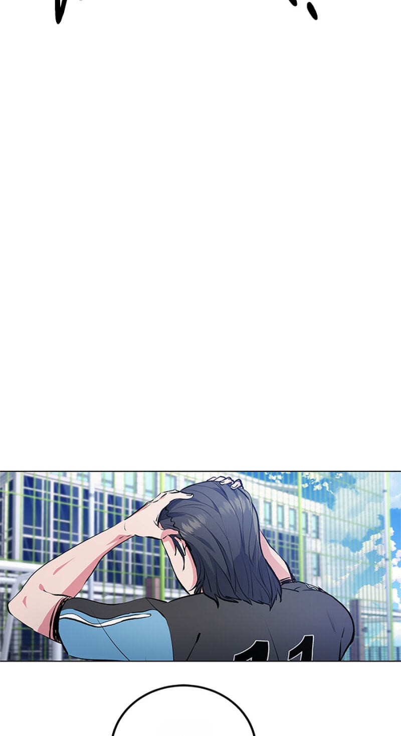 Top Corner Chapter 162 page 5 - 