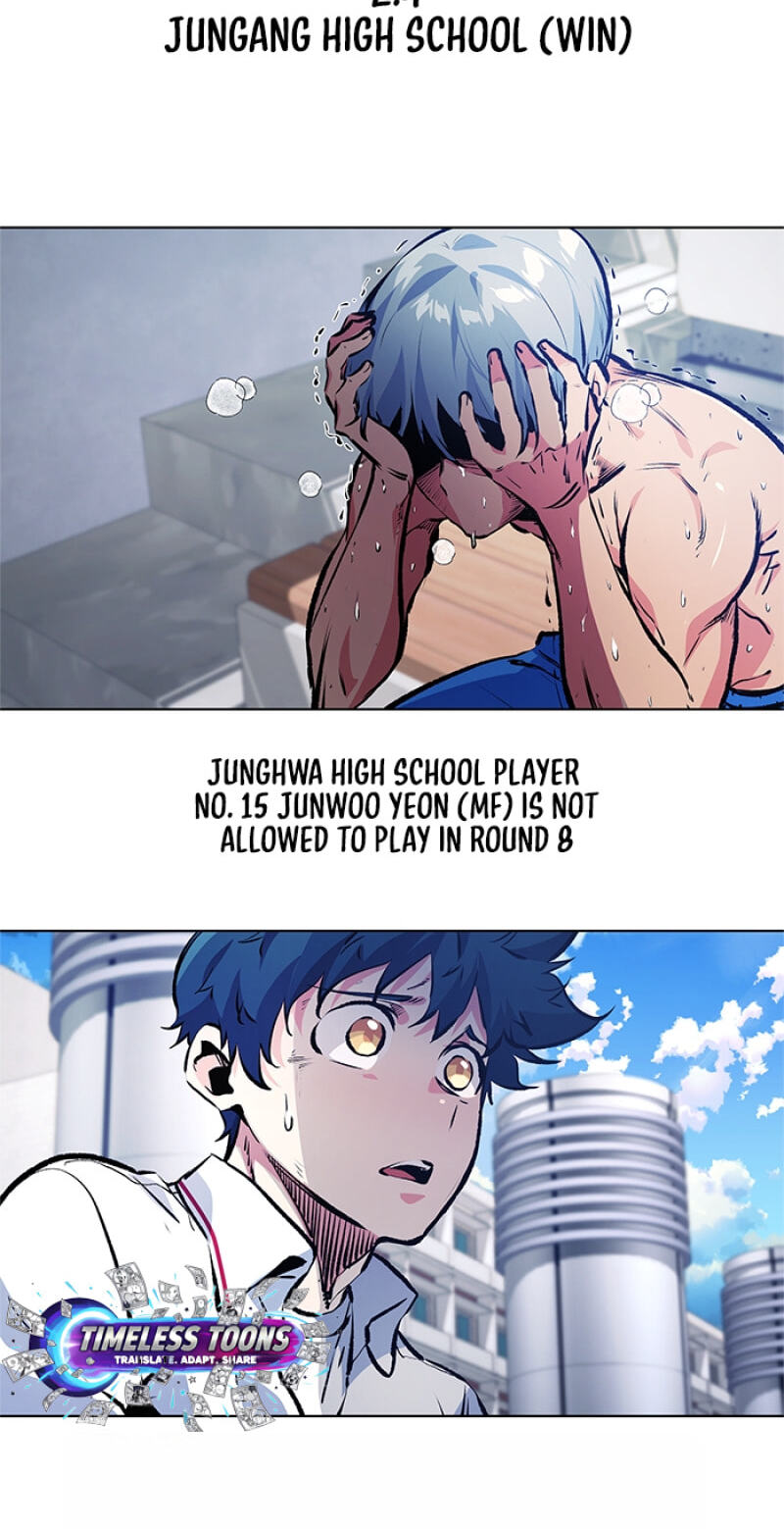 Top Corner Chapter 163 page 5 - 