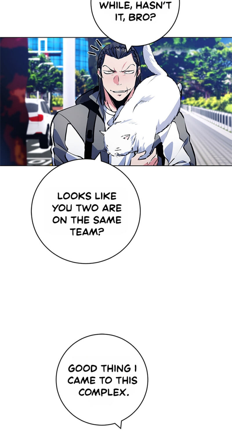 Top Corner Chapter 164 page 12 - 