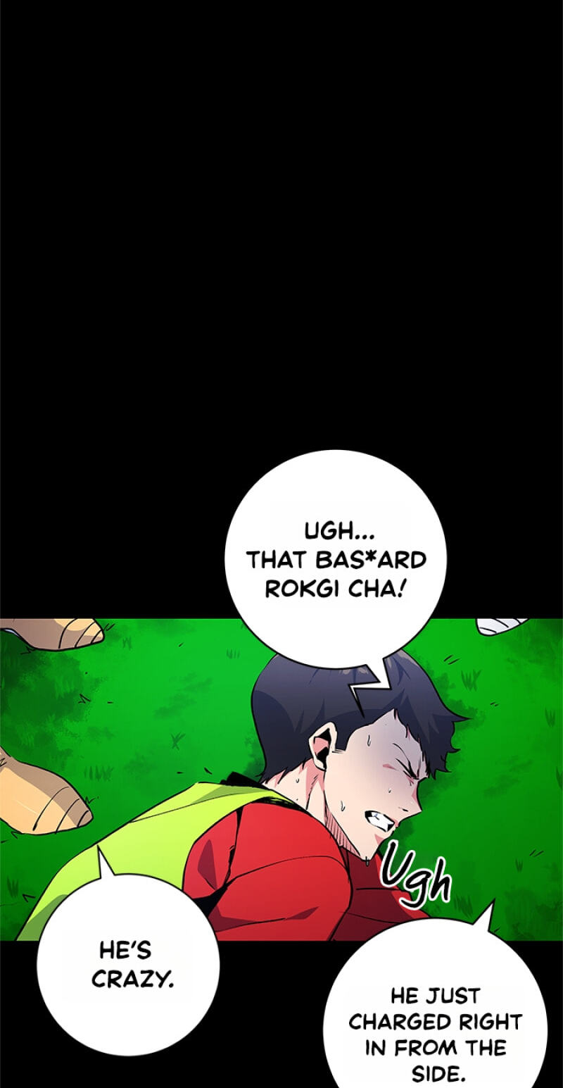 Top Corner Chapter 164 page 26 - 
