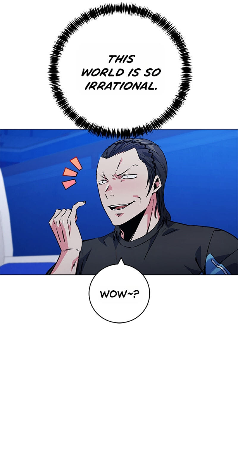 Top Corner Chapter 166 page 46 - 