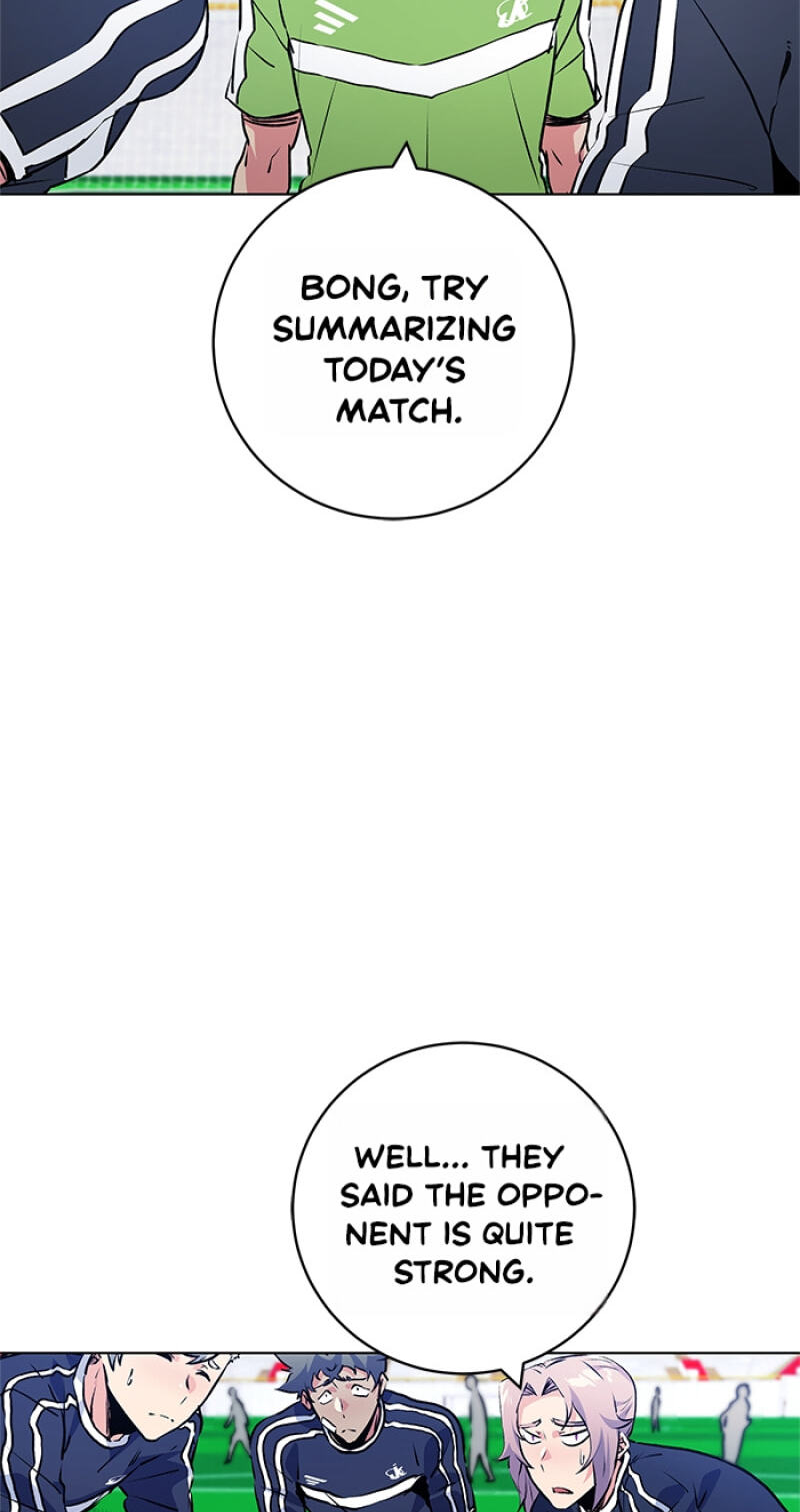 Top Corner Chapter 166 page 51 - 