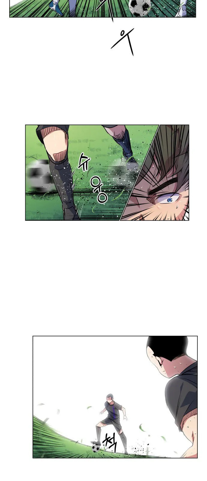 Top Corner Chapter 17 page 25 - 