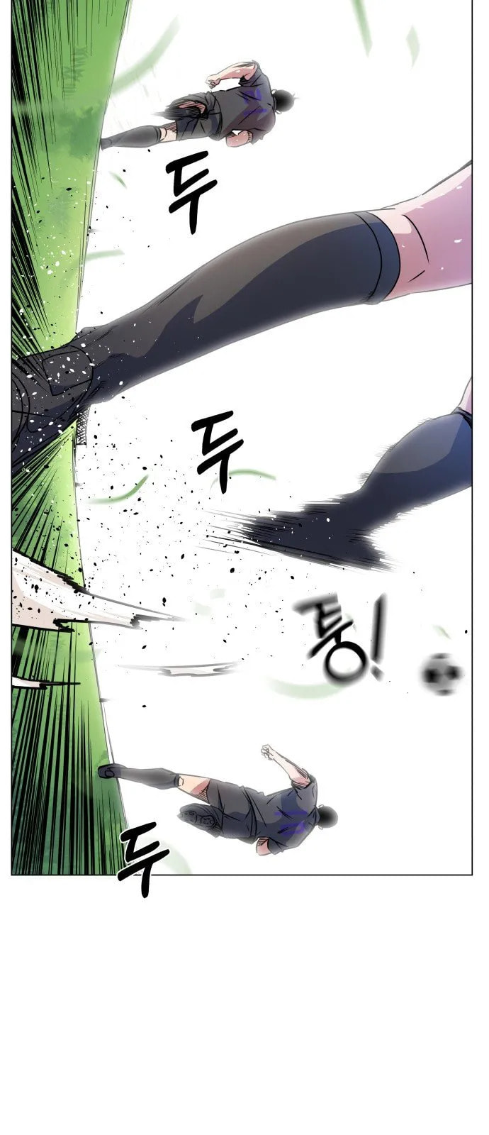 Top Corner Chapter 17 page 27 - 