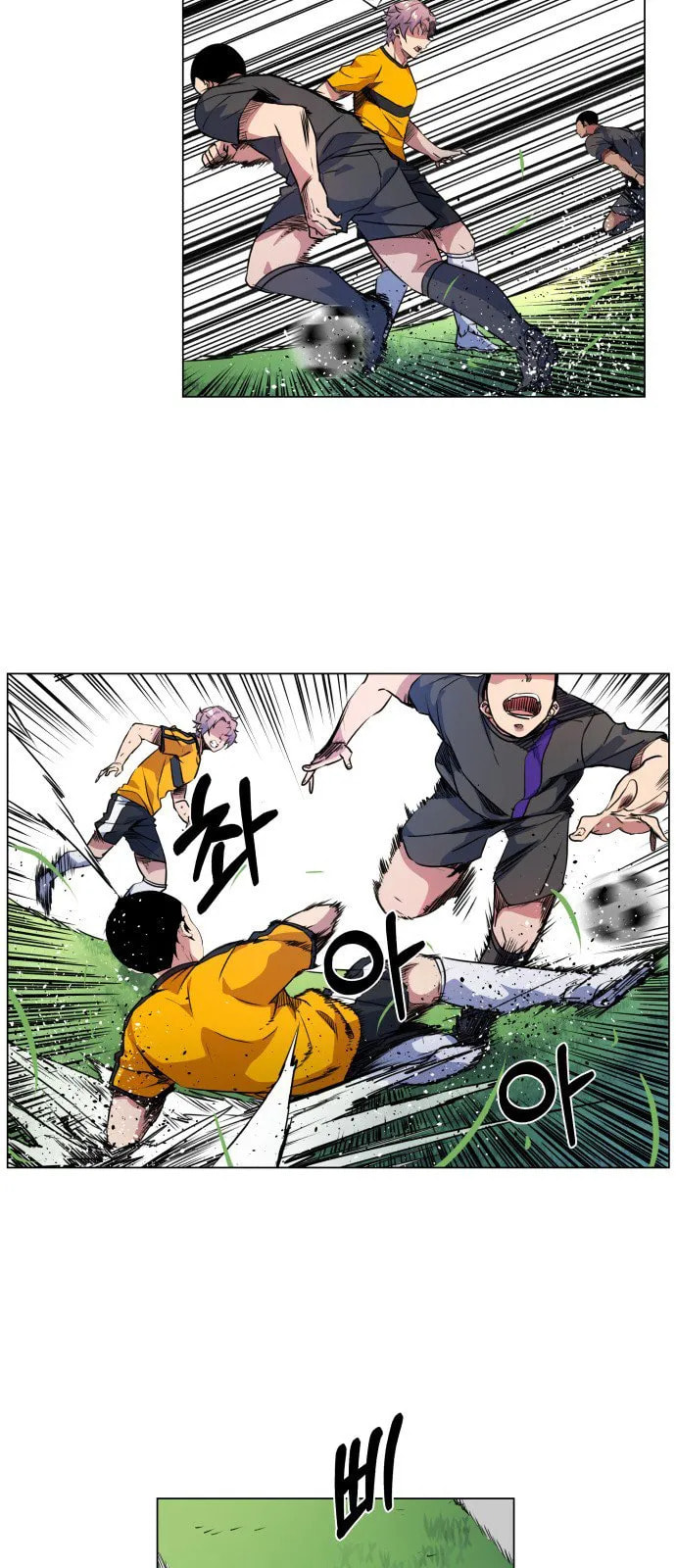Top Corner Chapter 17 page 30 - 
