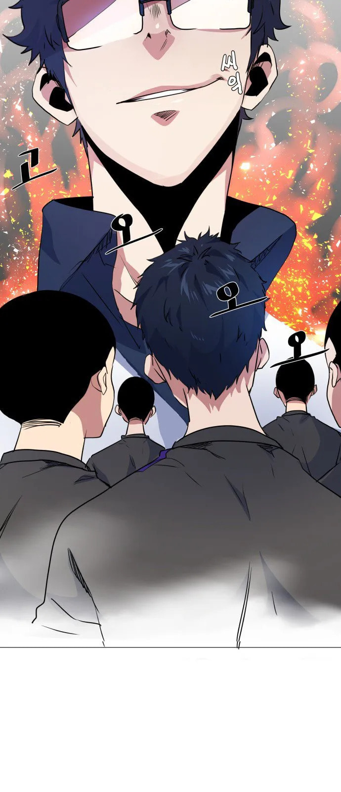 Top Corner Chapter 17 page 4 - 