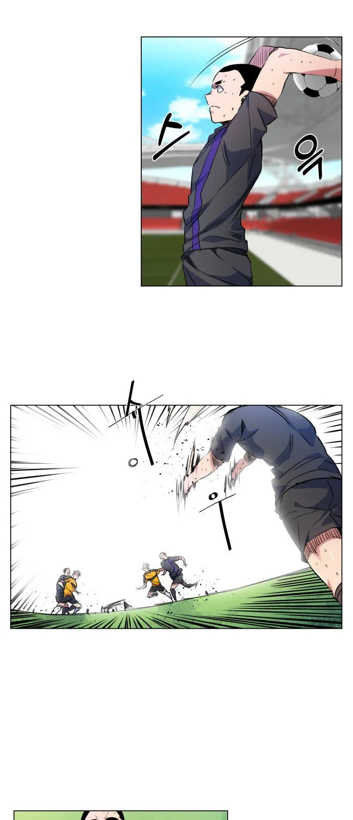 Top Corner Chapter 17 page 32 - 