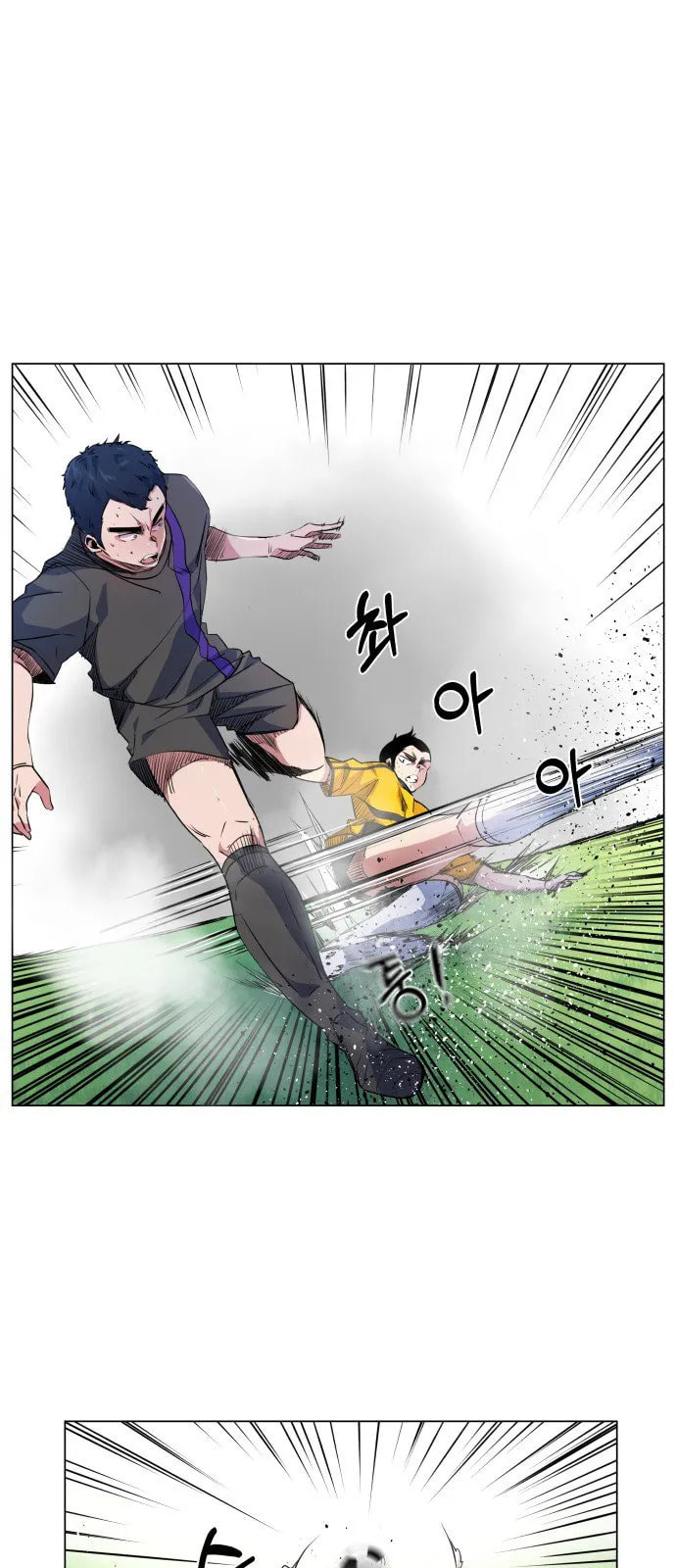 Top Corner Chapter 17 page 38 - 