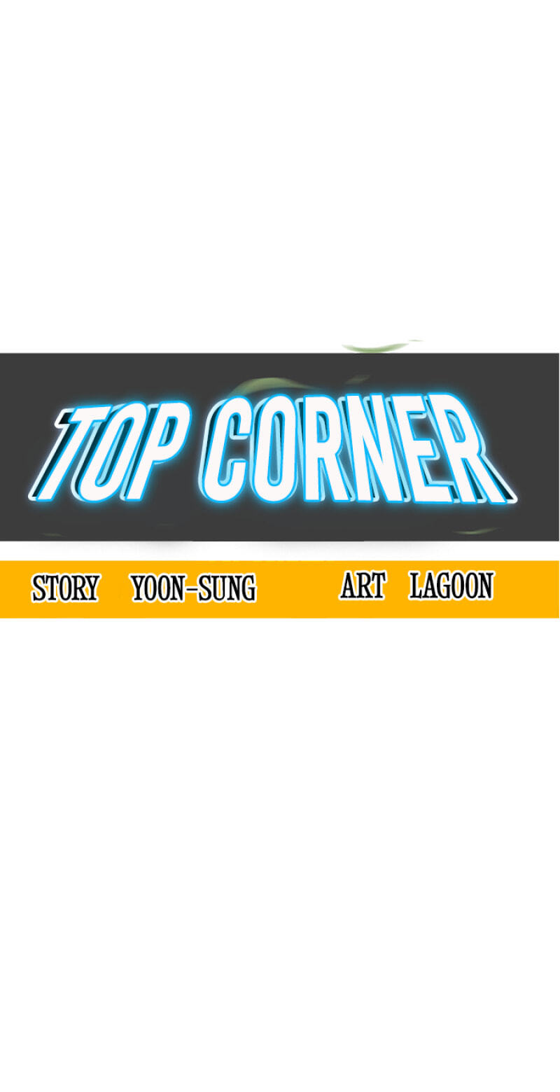 Top Corner Chapter 170 page 43 - 
