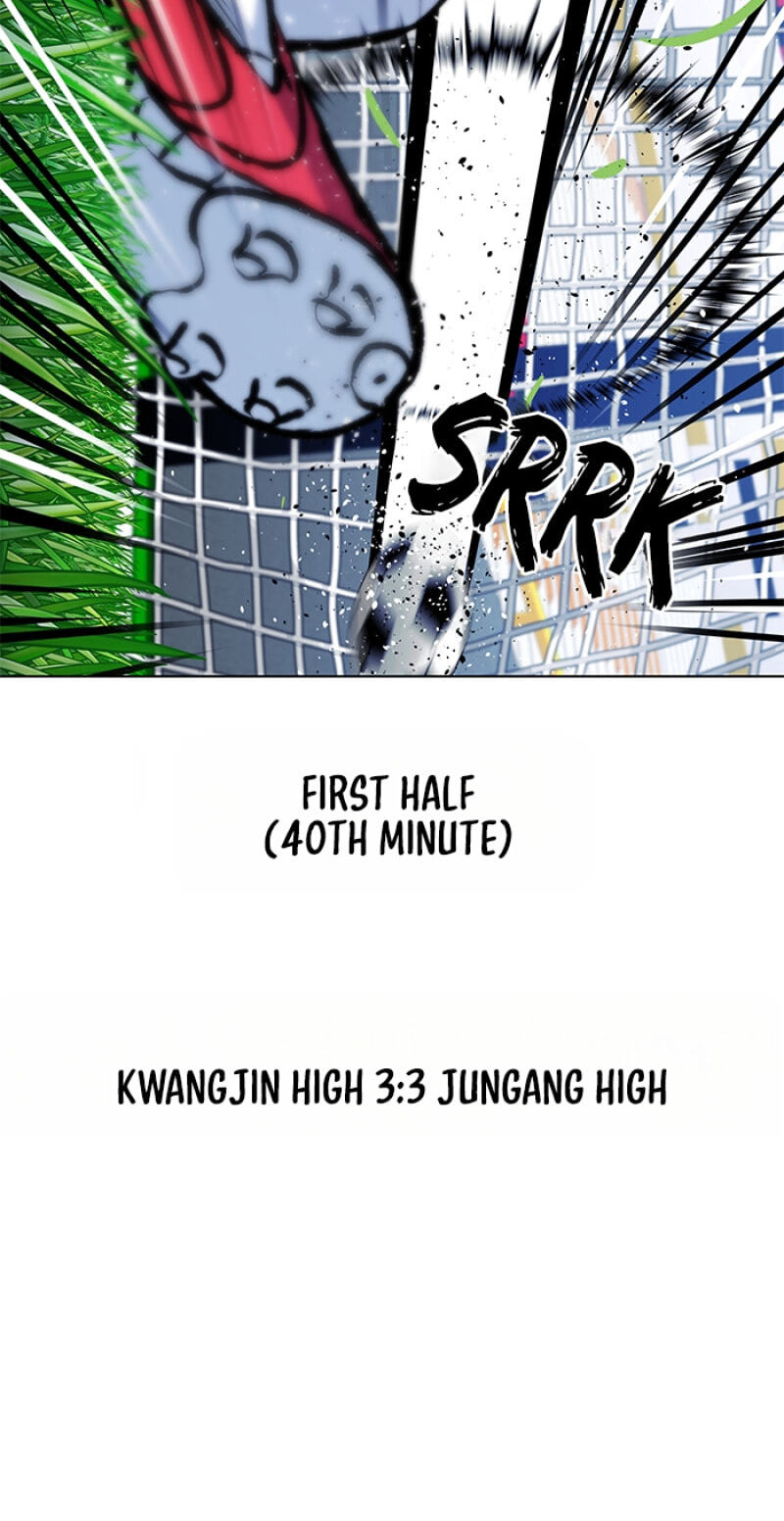 Top Corner Chapter 172 page 67 - 