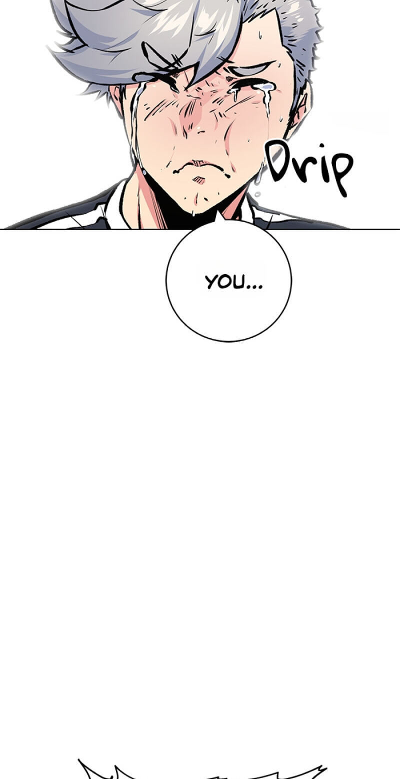 Top Corner Chapter 174 page 24 - 