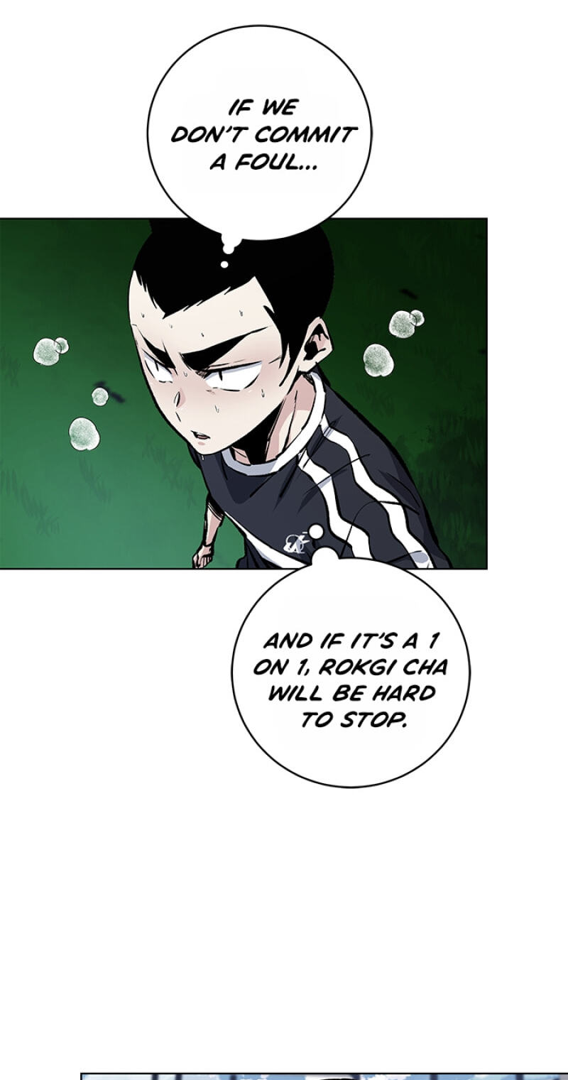 Top Corner Chapter 174 page 4 - 