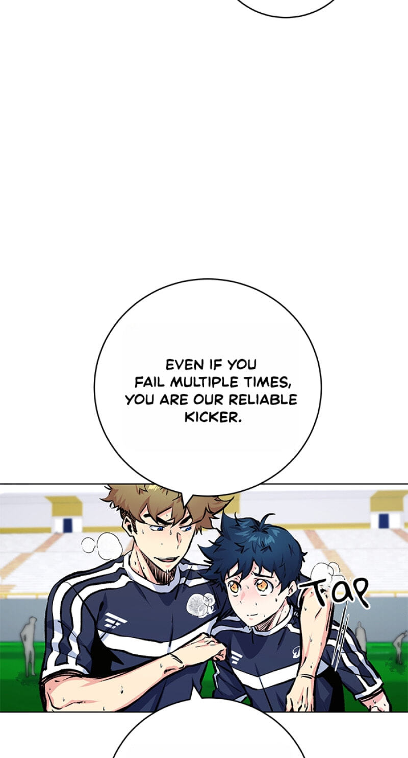 Top Corner Chapter 175 page 4 - 