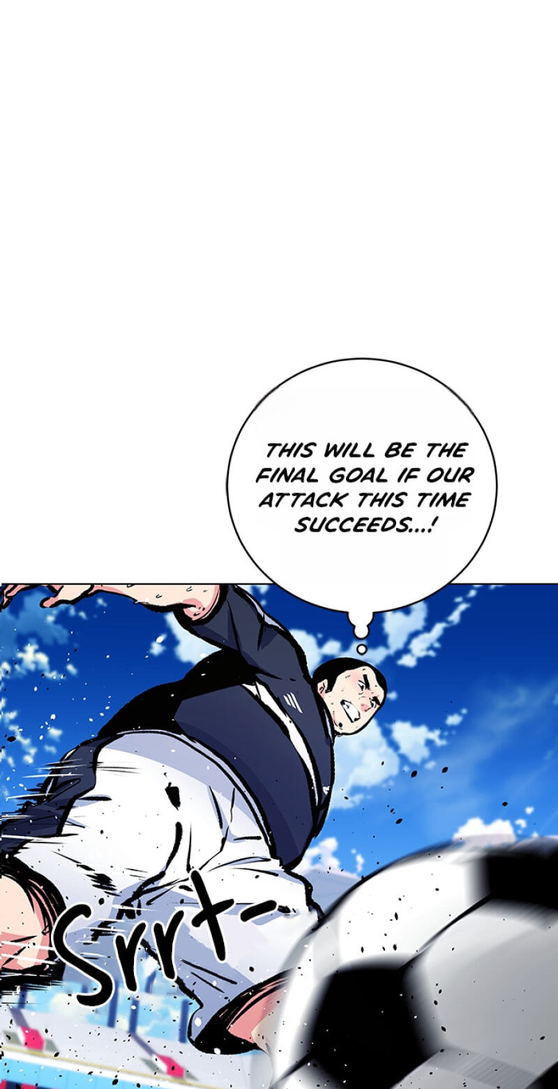 Top Corner Chapter 178 page 71 - 